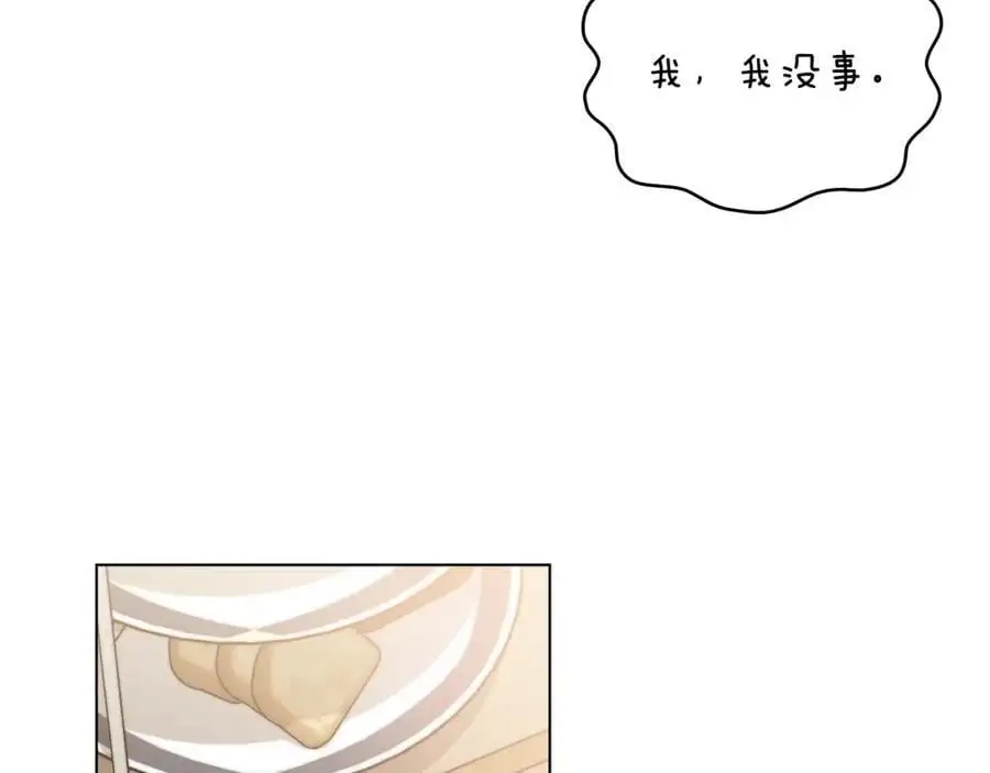 第78话 战争结束77