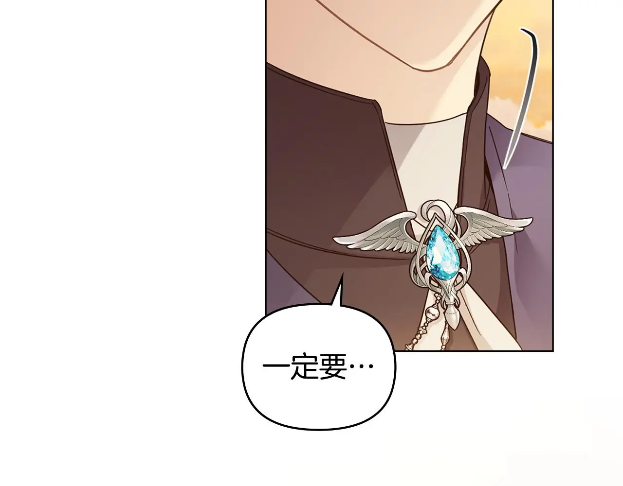 第71话 我也喜欢你119