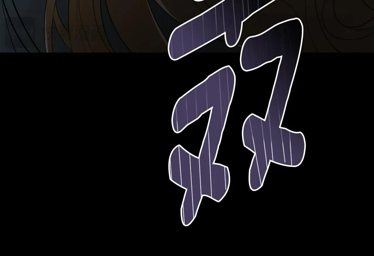 第67话 去中立地区88