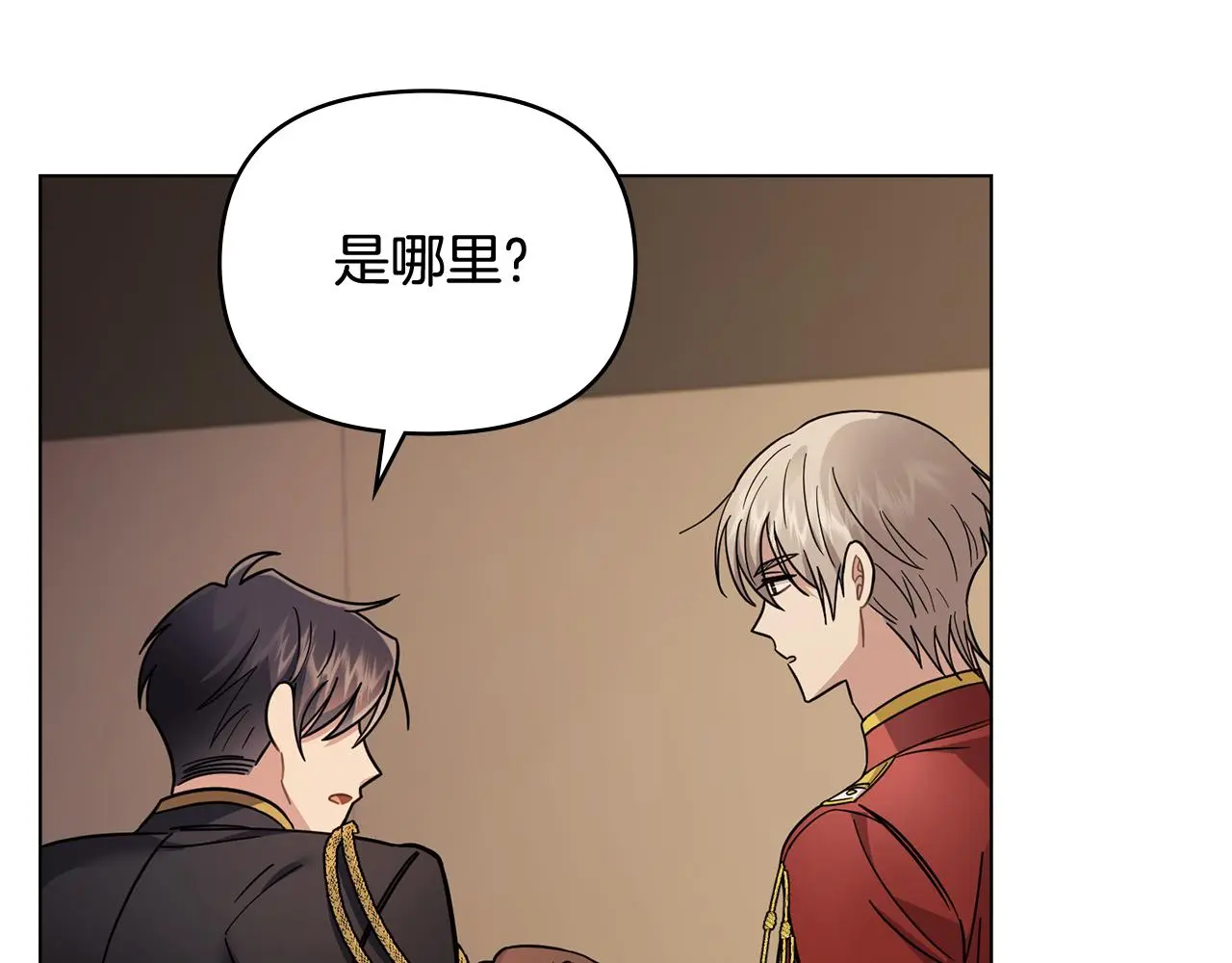 第76话 侯爵被俘157