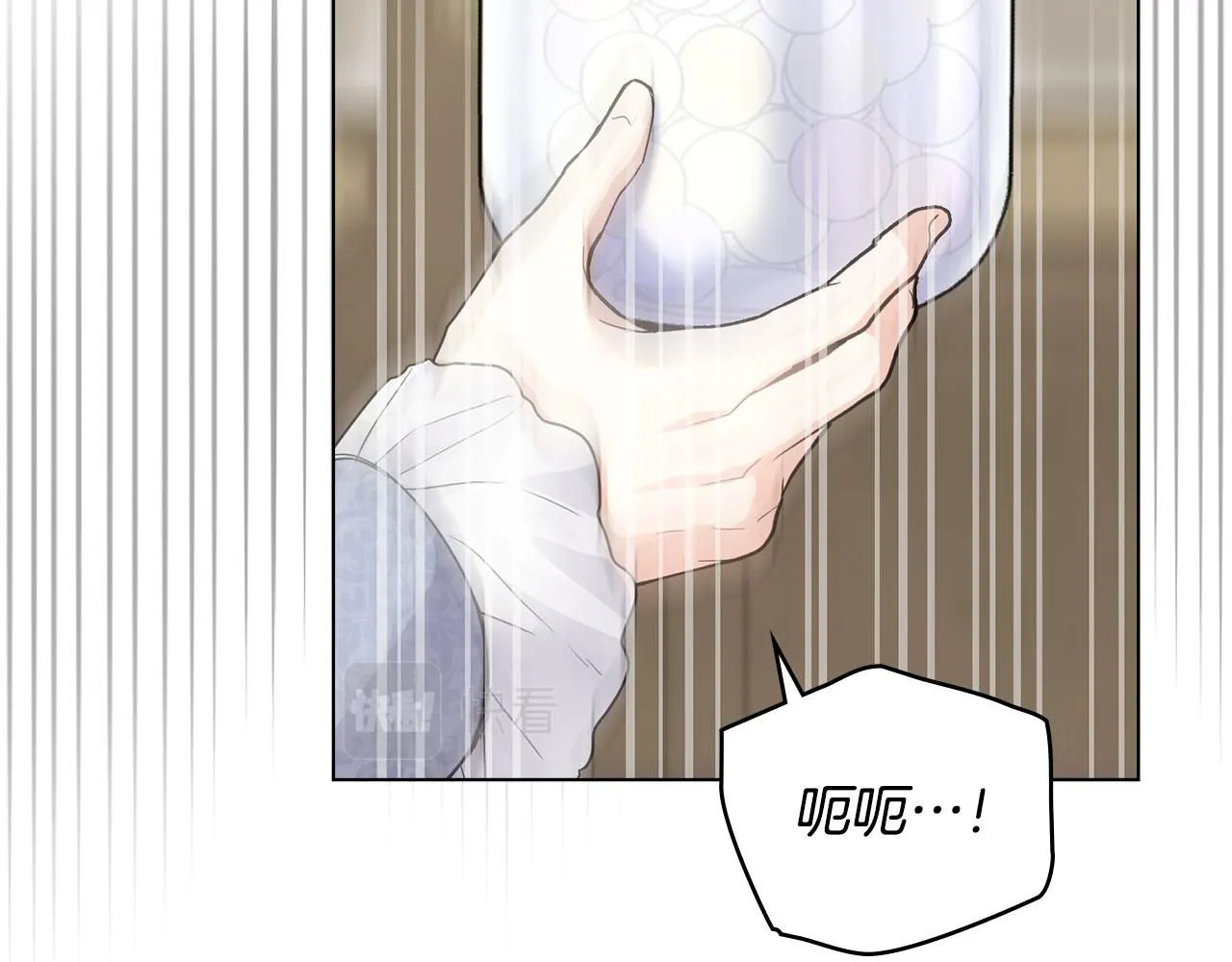 第34话 他有私心17