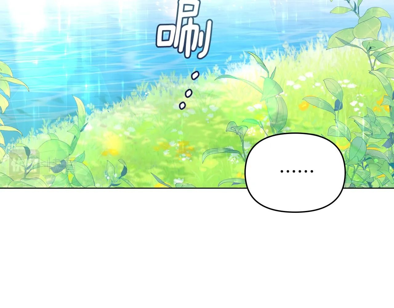 第19话 一起睡会儿？125