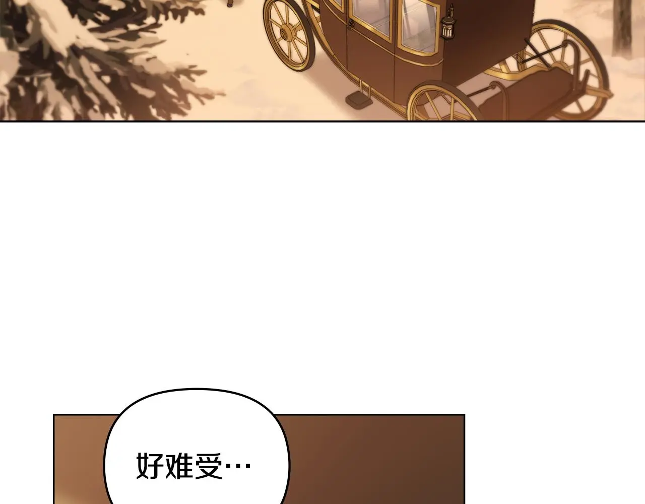 第68话 公爵夫人的胸针2