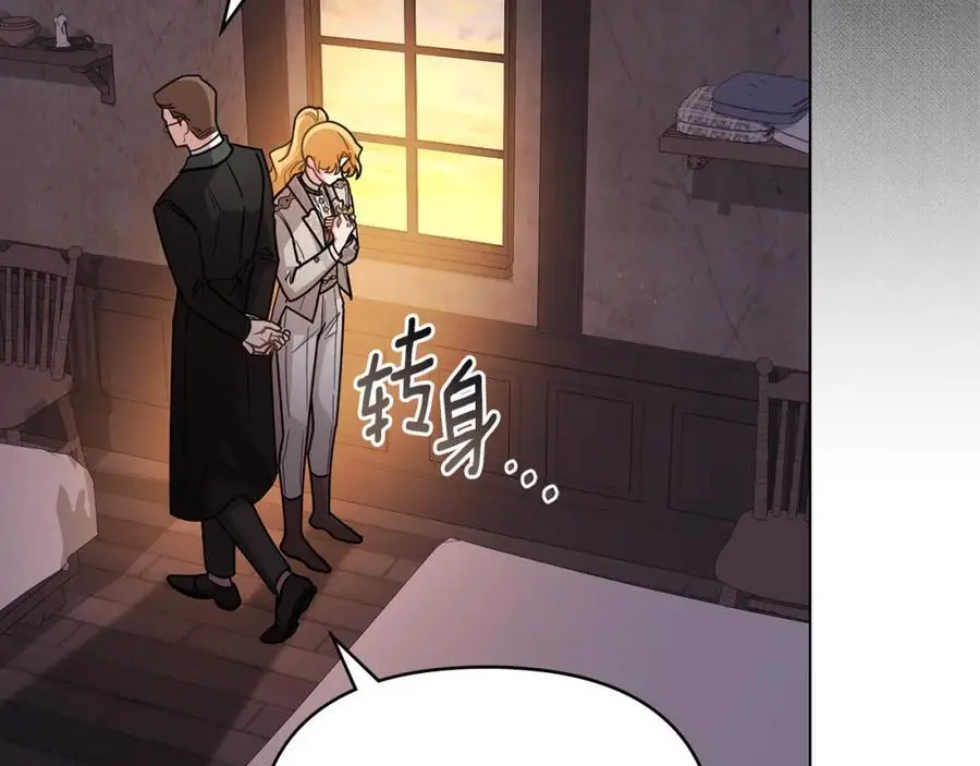 第87话 妈妈的笑容90