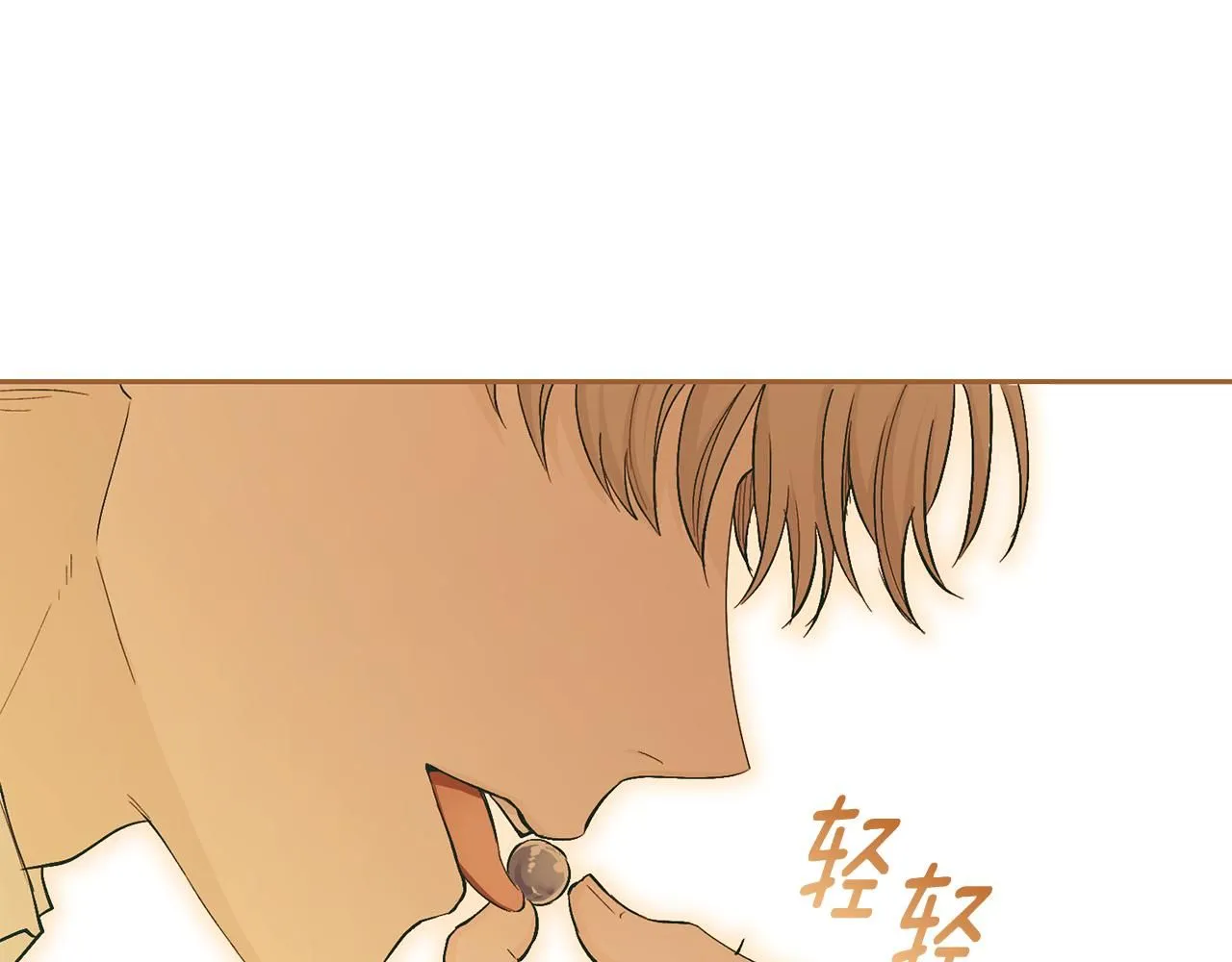第0话 众人迷恋着卡利亚71