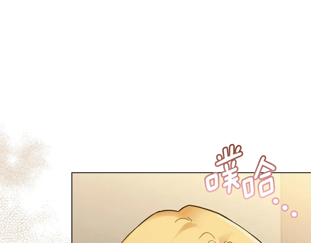 第60话 订婚仪式112