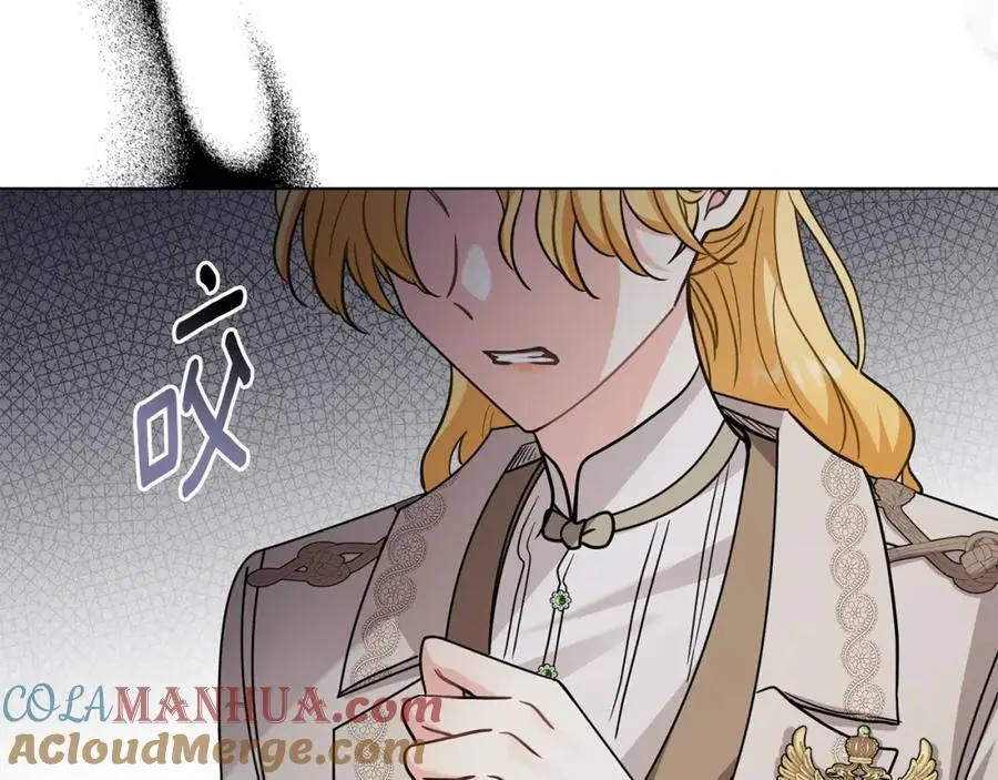 第86话 见到母亲20