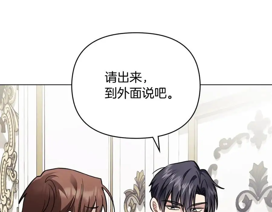 第84话 终于得到她111