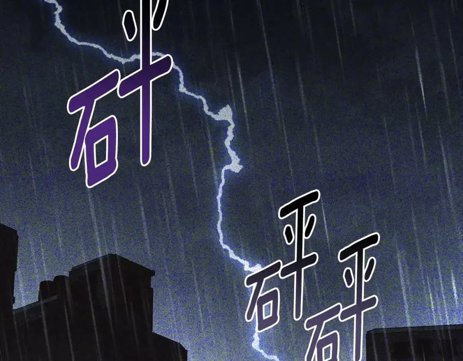 第87话 妈妈的笑容34