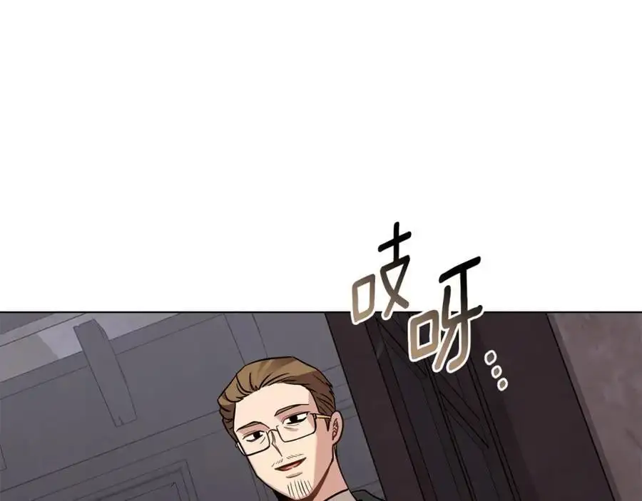 第86话 见到母亲158