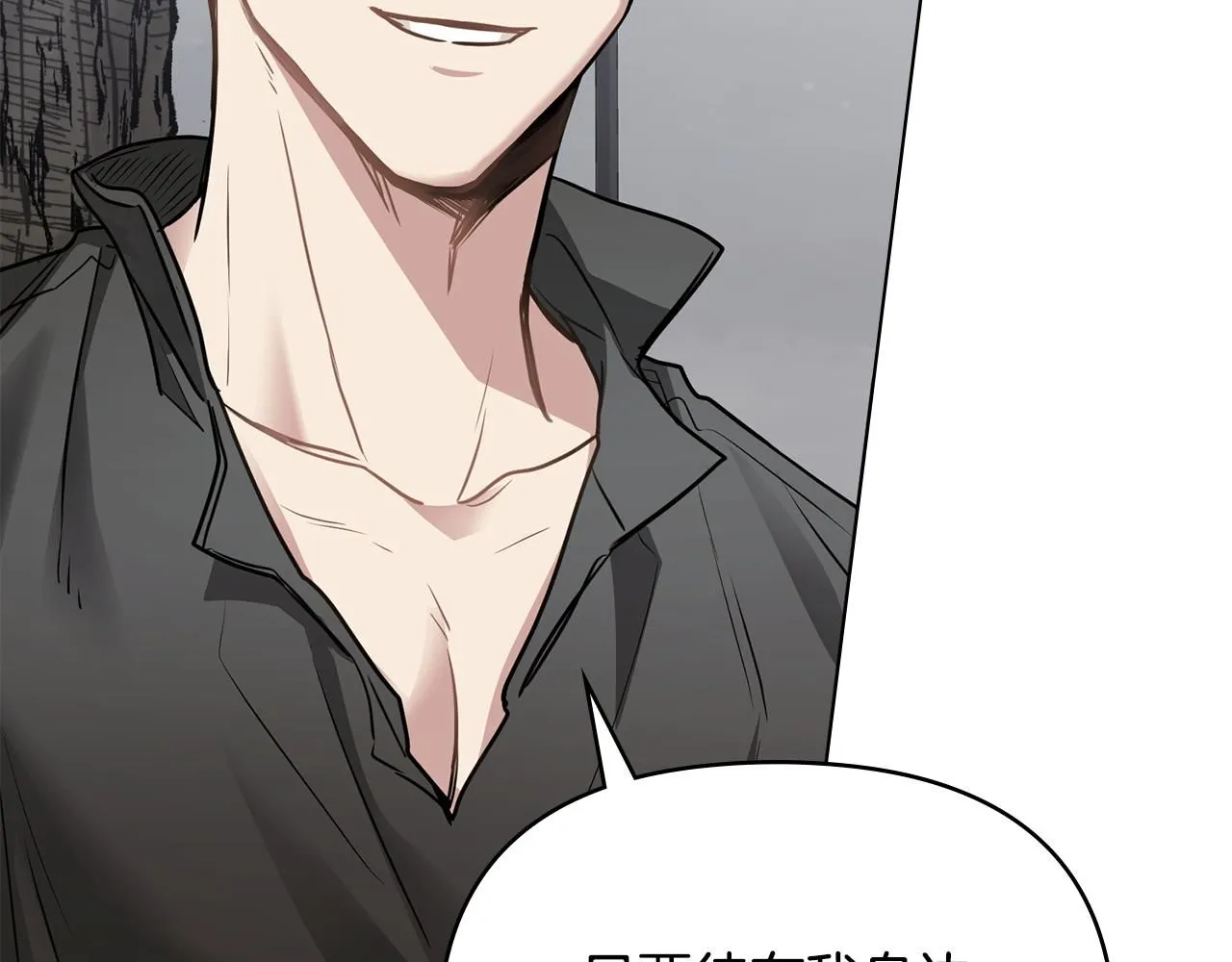 第43话 雨季的安慰127