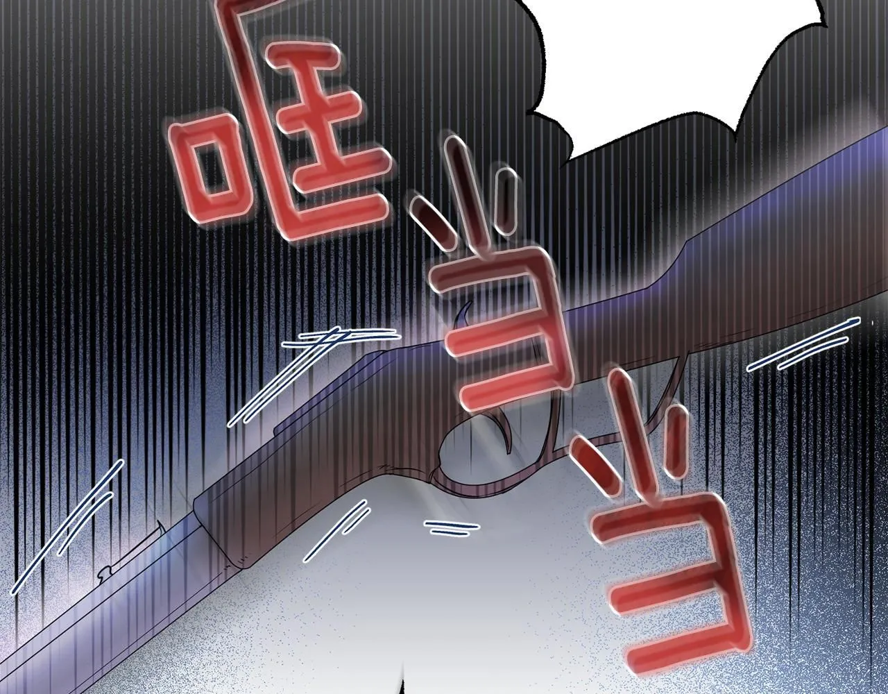 第7话 烫伤与心跳85