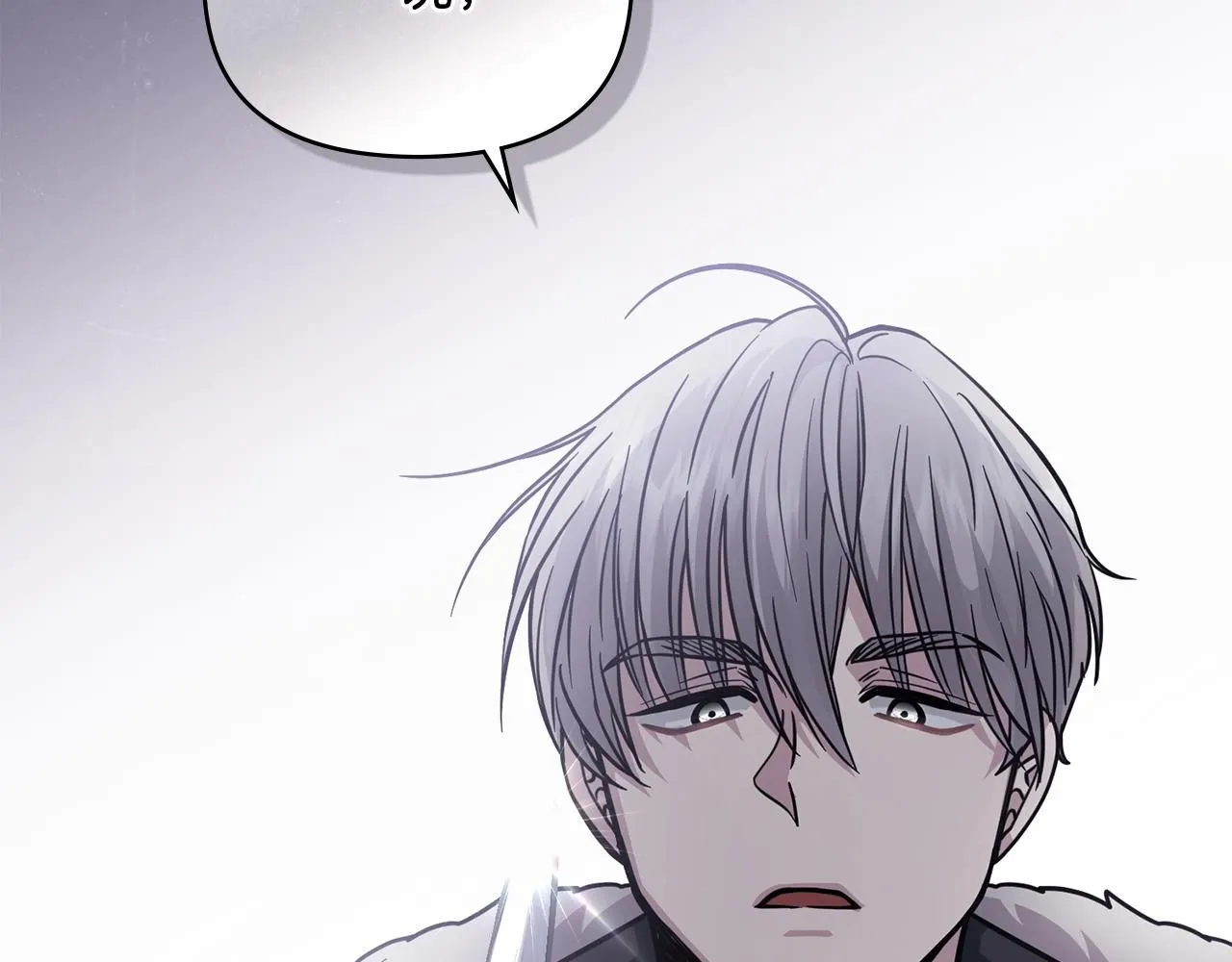 第47话 蓝眼睛的帅哥哥3