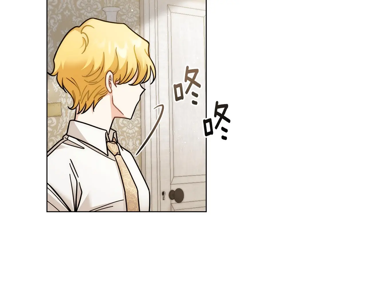 第57话 王子提亲38