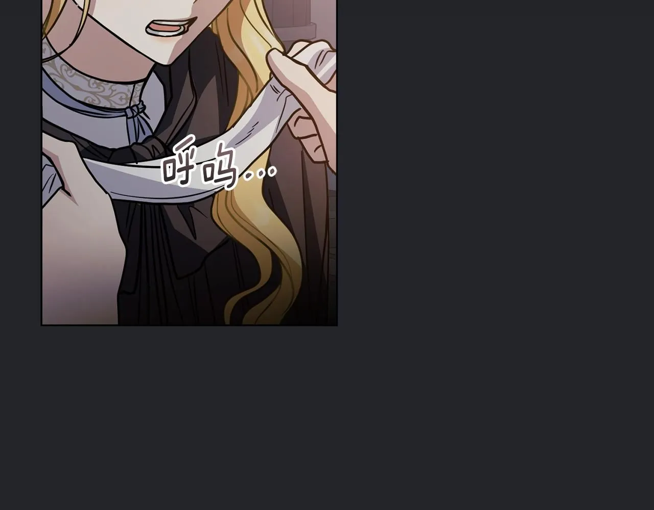 第47话 蓝眼睛的帅哥哥118