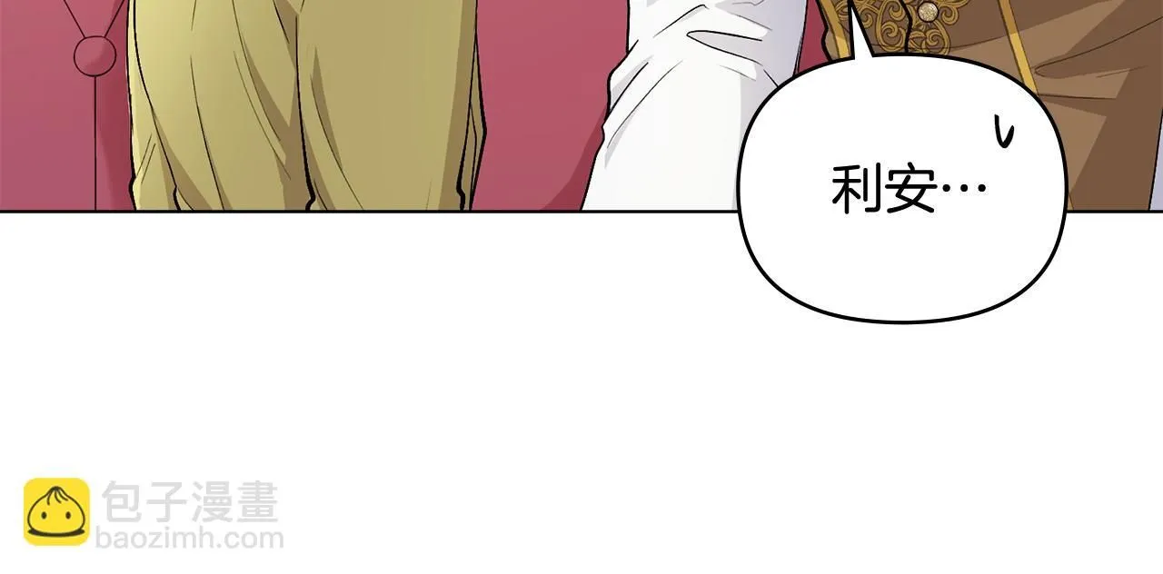 第10话 去首都80