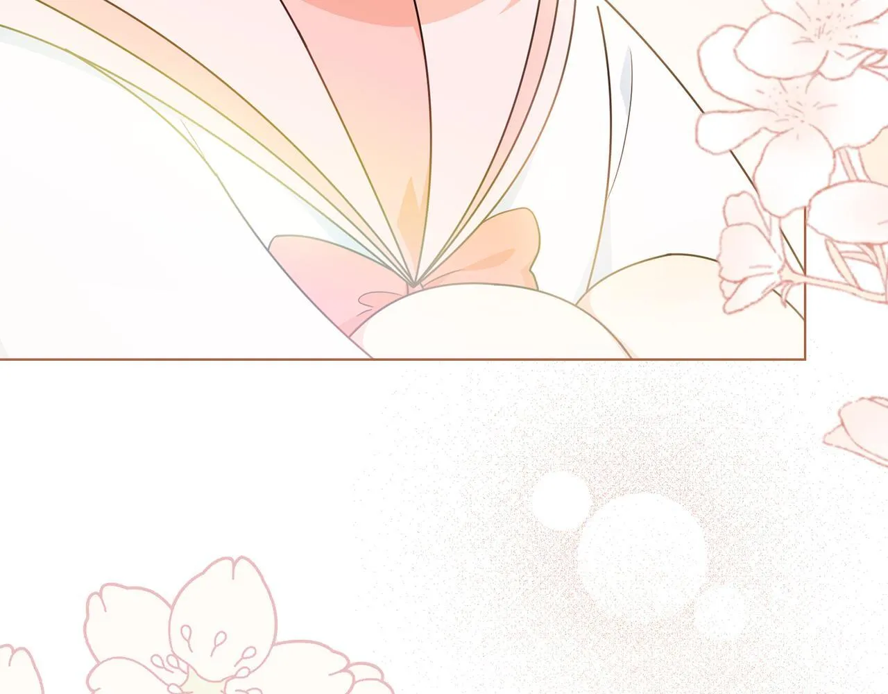 番外 第3话 获胜者的奖励13