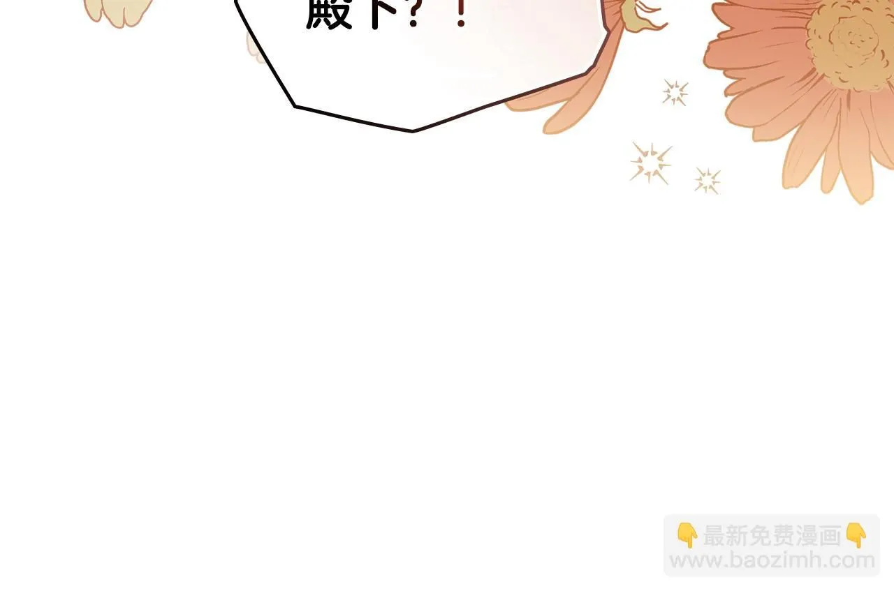 第52话 你的嗅觉有问题38