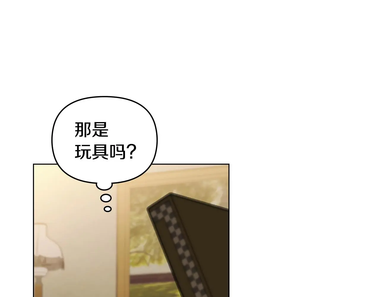 第60话 订婚仪式104