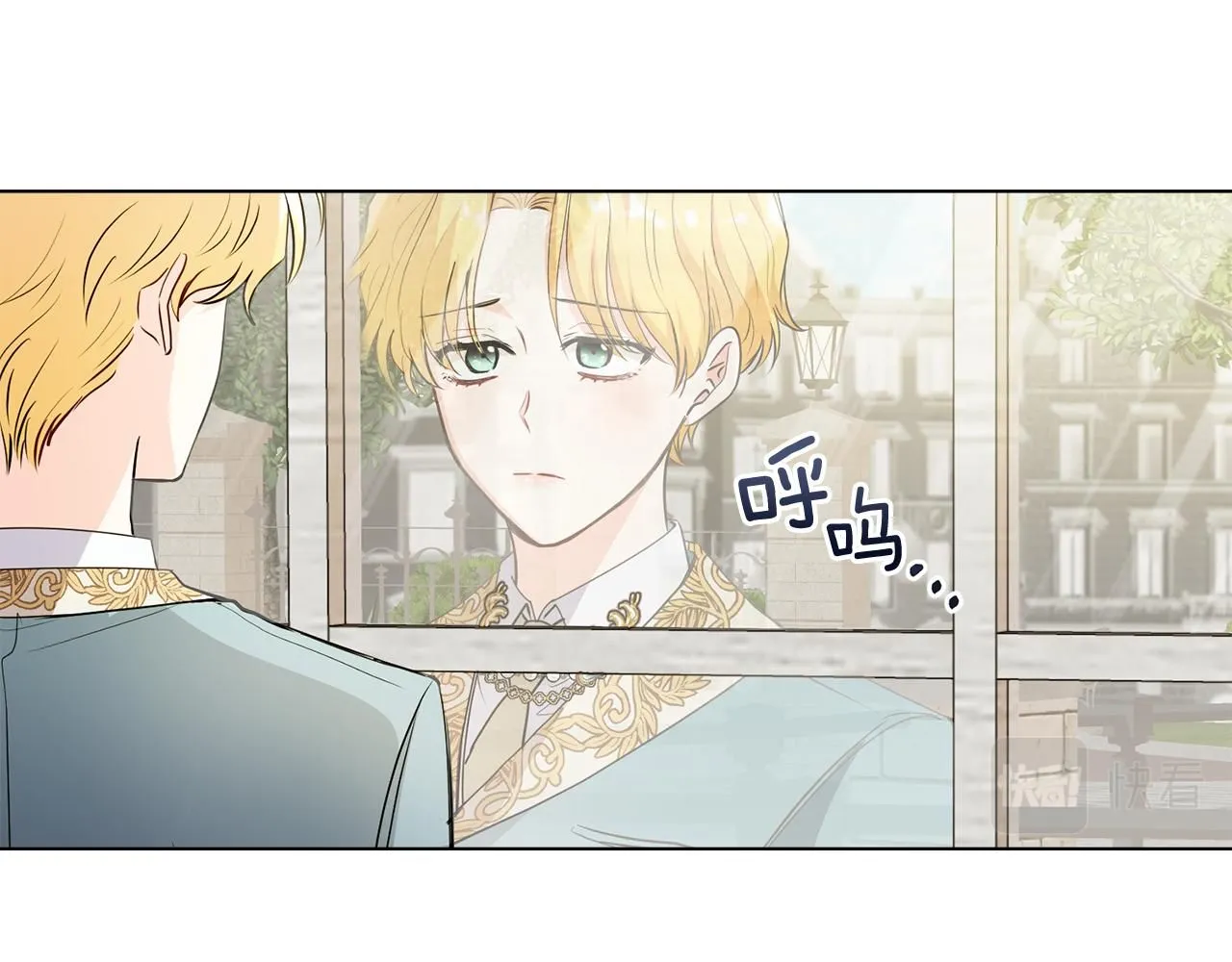 第17话 王子的吻手礼38