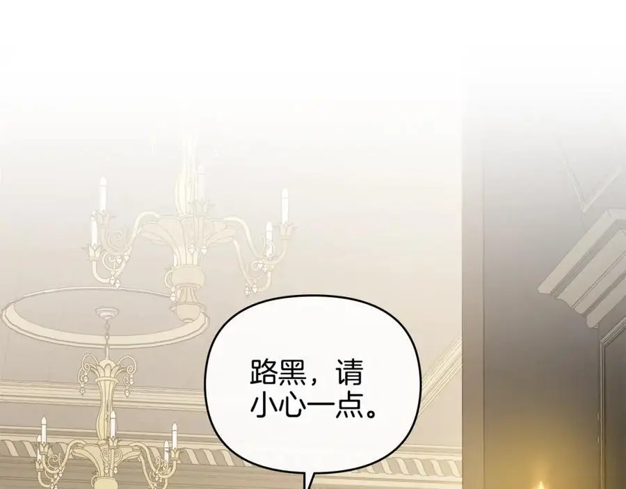 第86话 见到母亲126