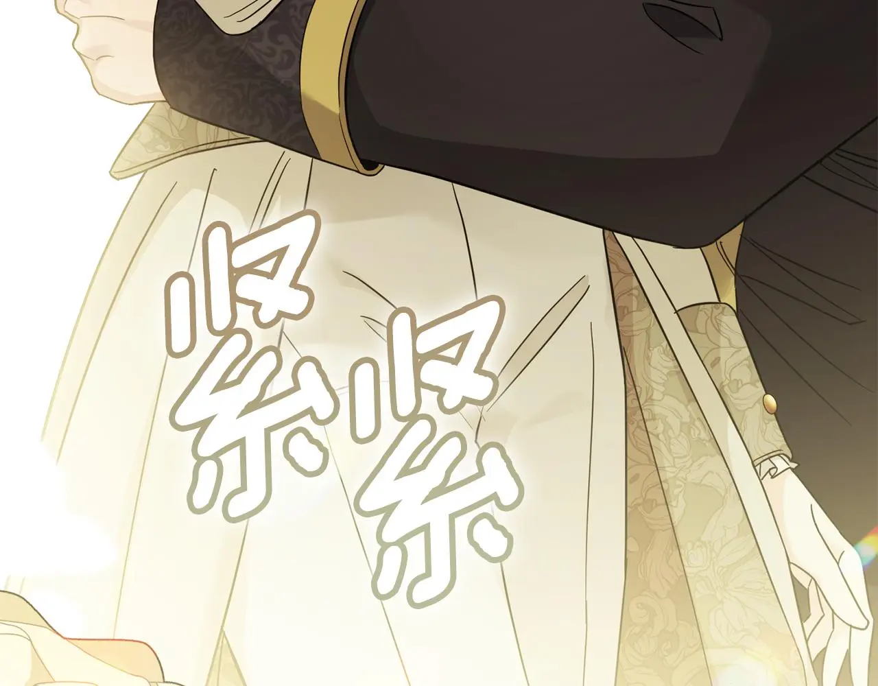 第70话 是否该表露心迹157