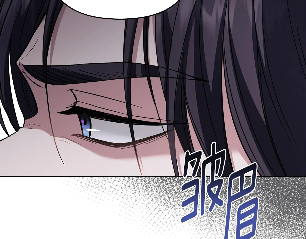 第58话 王子有什么阴谋66