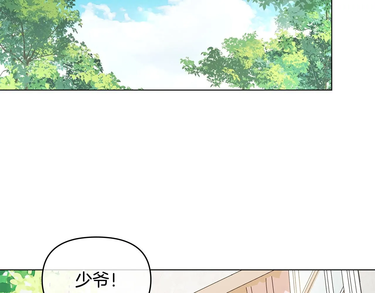 第18话 我要去找妈妈81