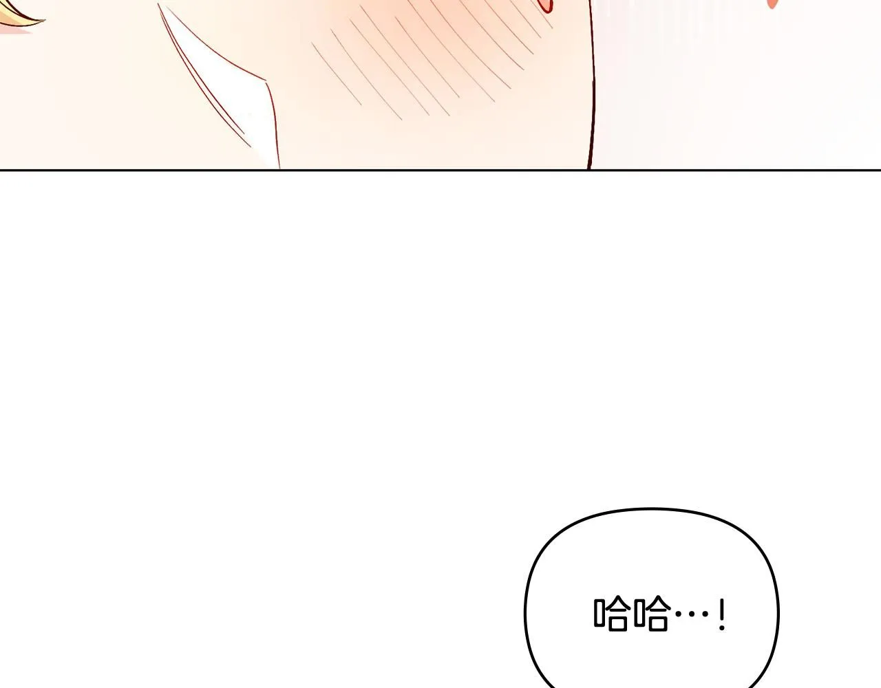 第15话 她的衣服好香55