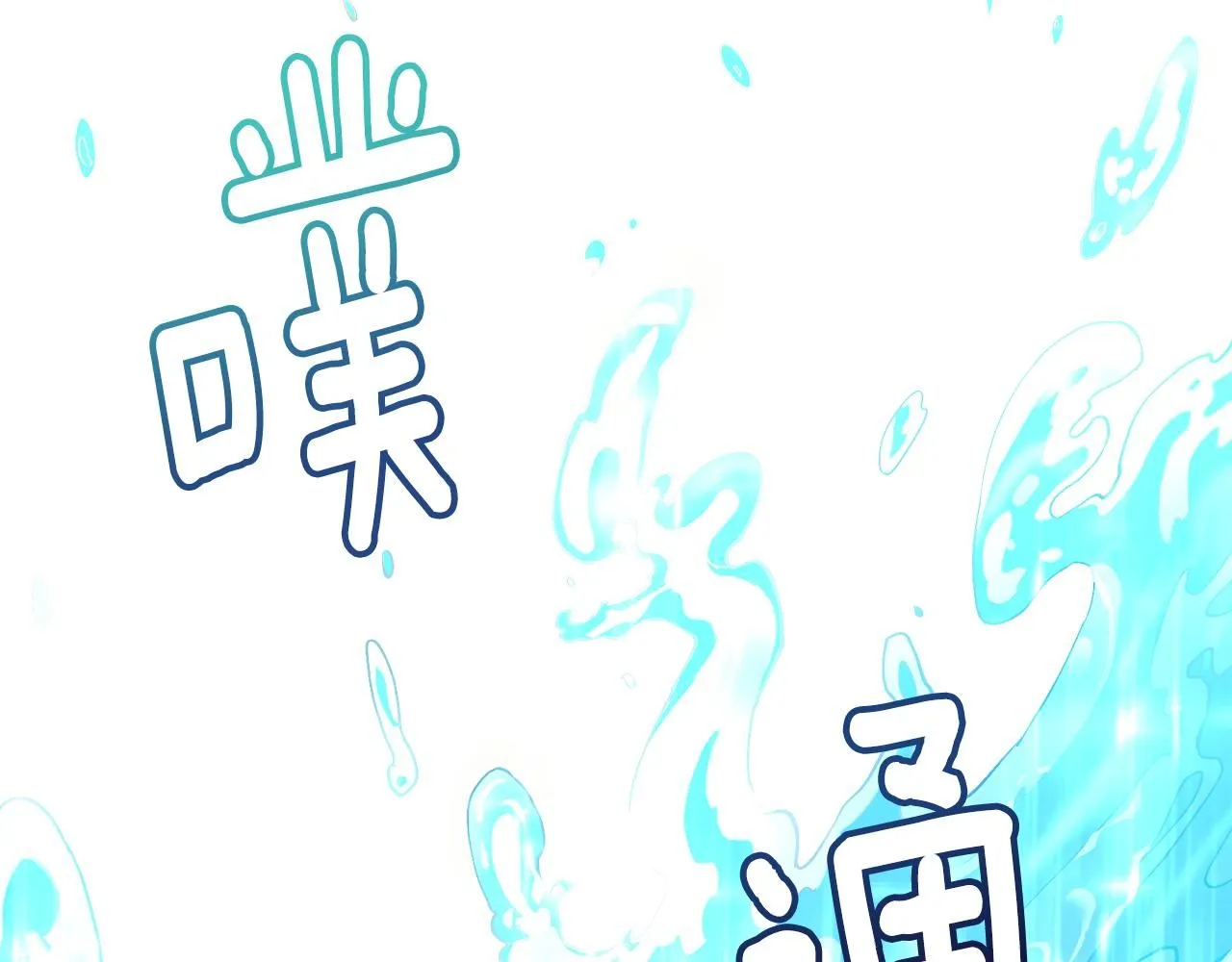 第18话 我要去找妈妈90