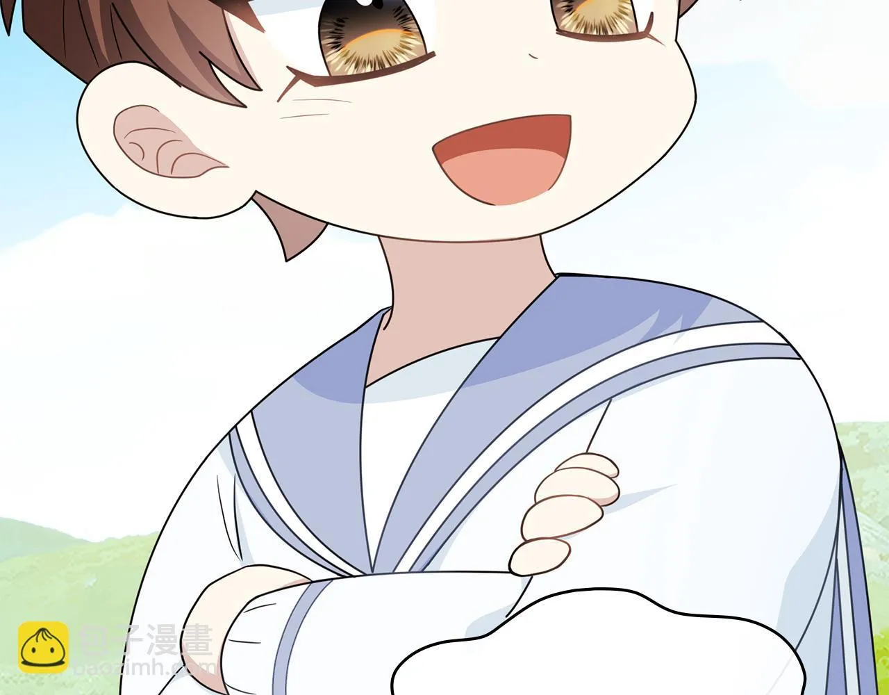 番外 第3话 获胜者的奖励90