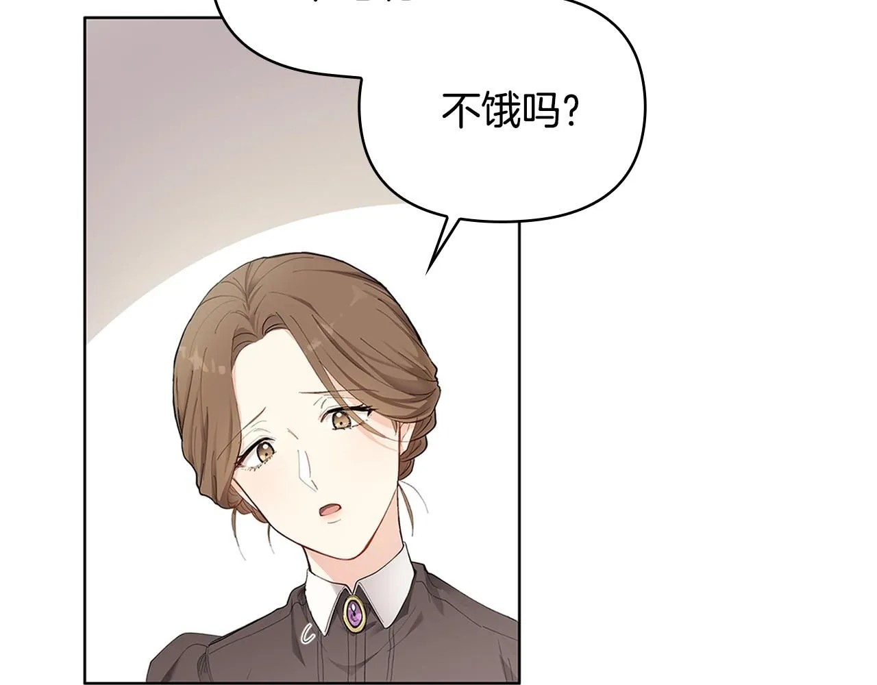 第2话 天使哥哥34