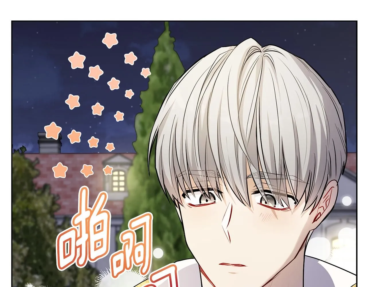 第23话 你才是最重要的24
