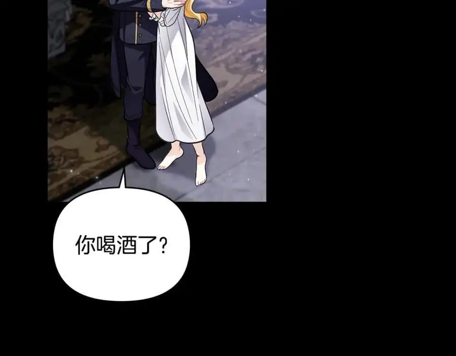 第80话 重逢之吻114