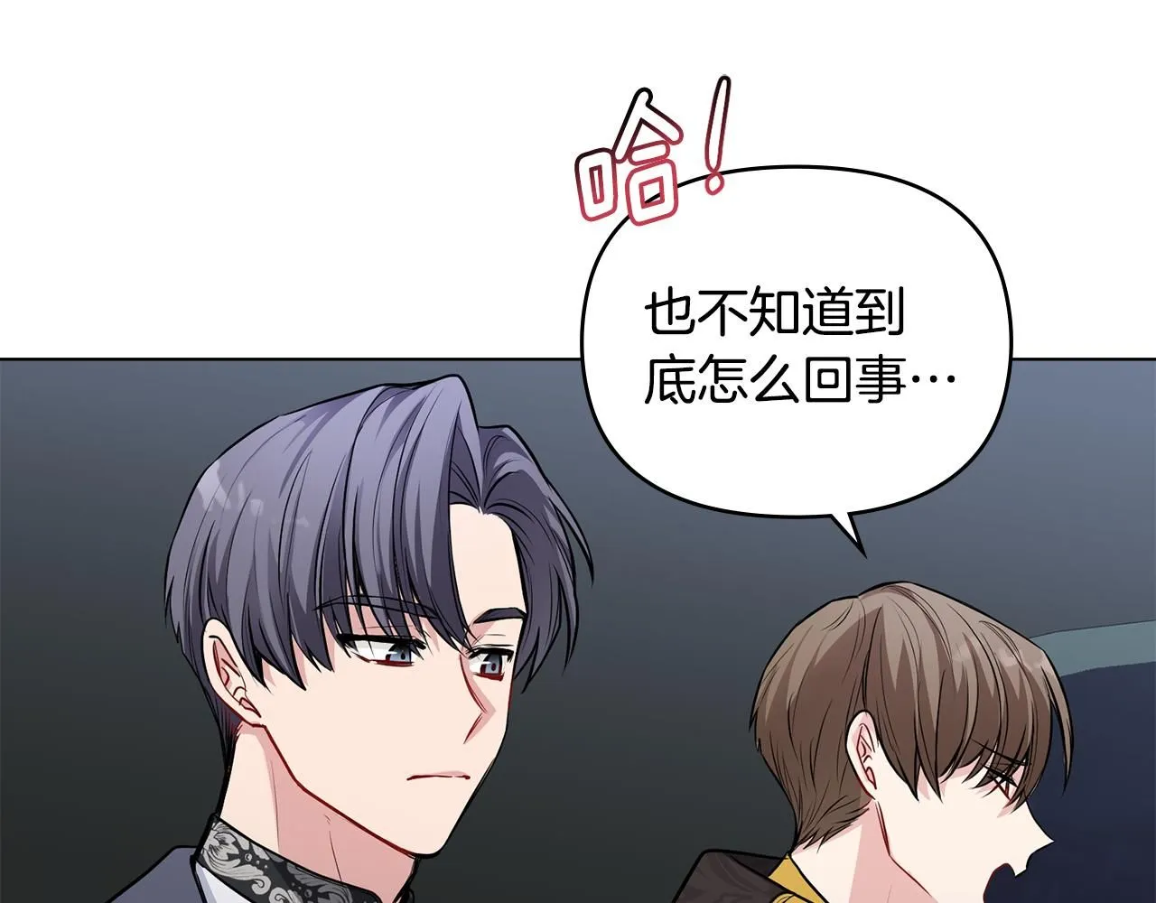第22话 王子为什么这样59