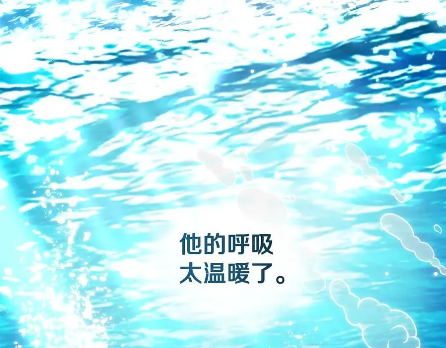 第93话 为自己而活138
