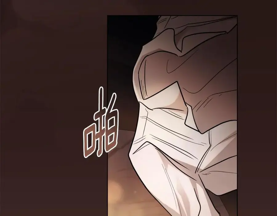 第84话 终于得到她43