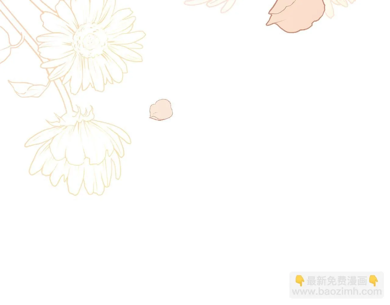 第52话 你的嗅觉有问题122