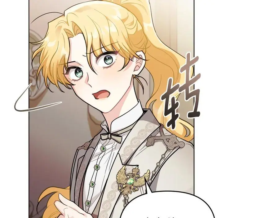 第82话 真正的样子5