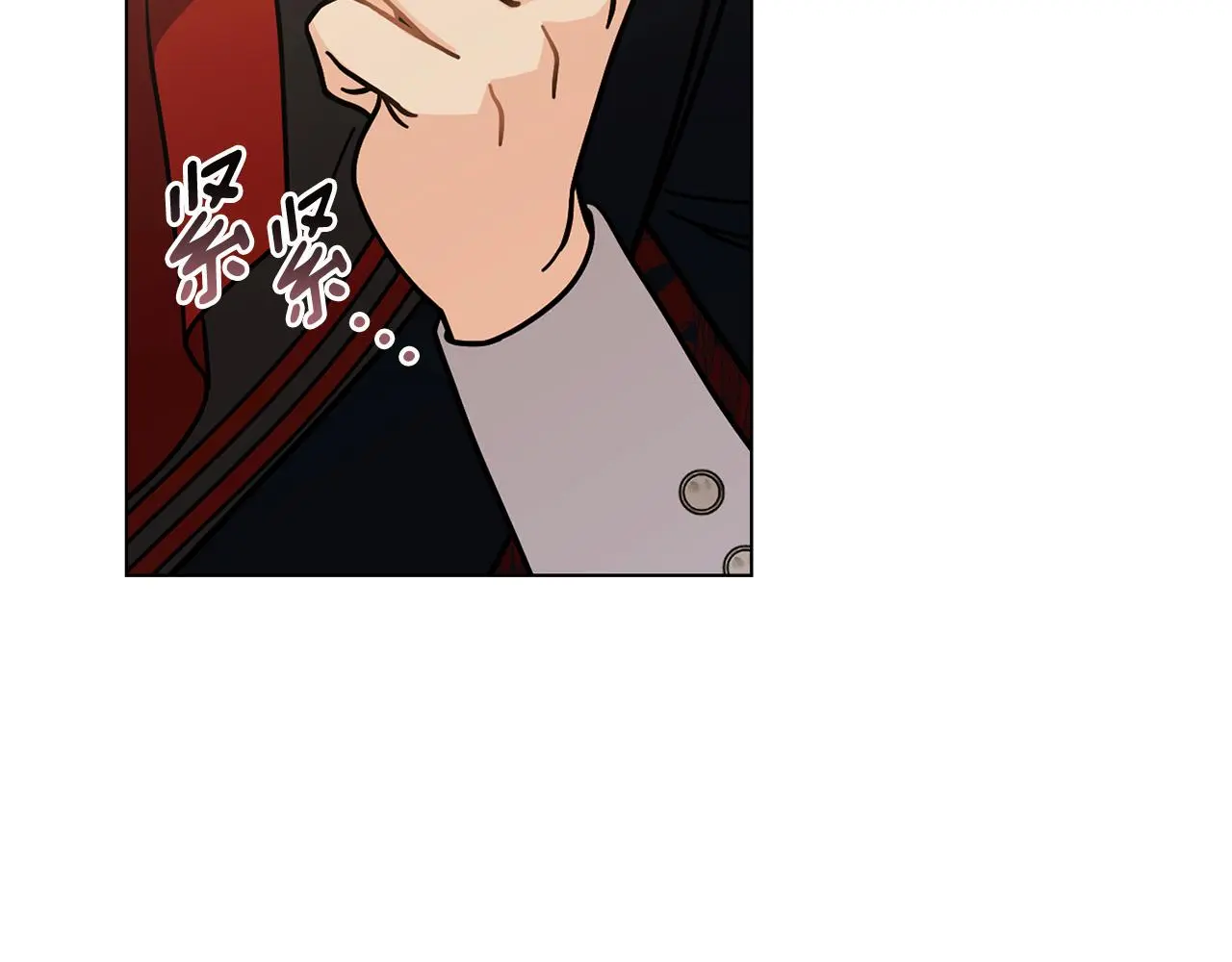 第59话 我喜欢谁135