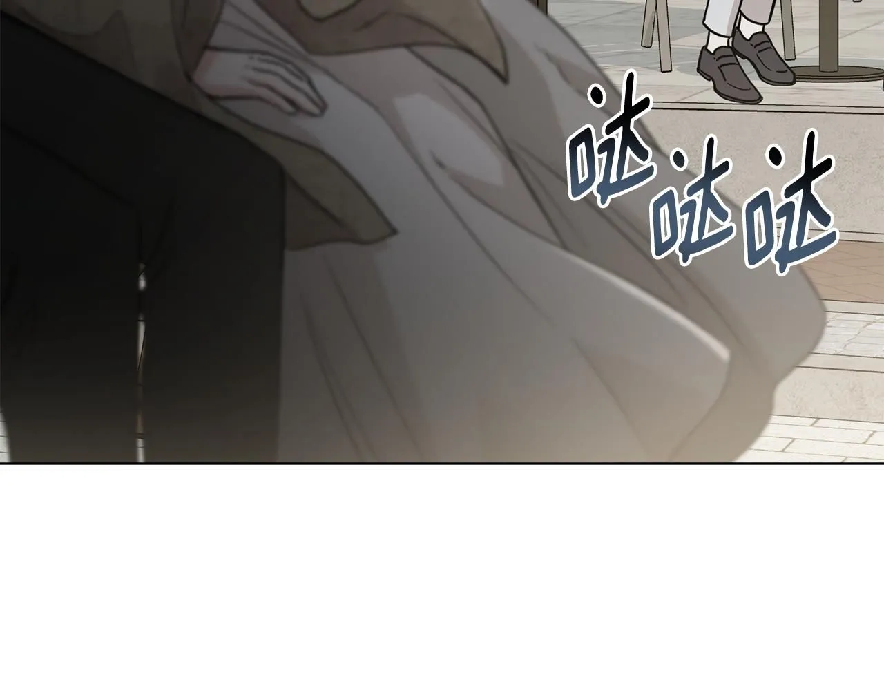 第37话 近距离错过38