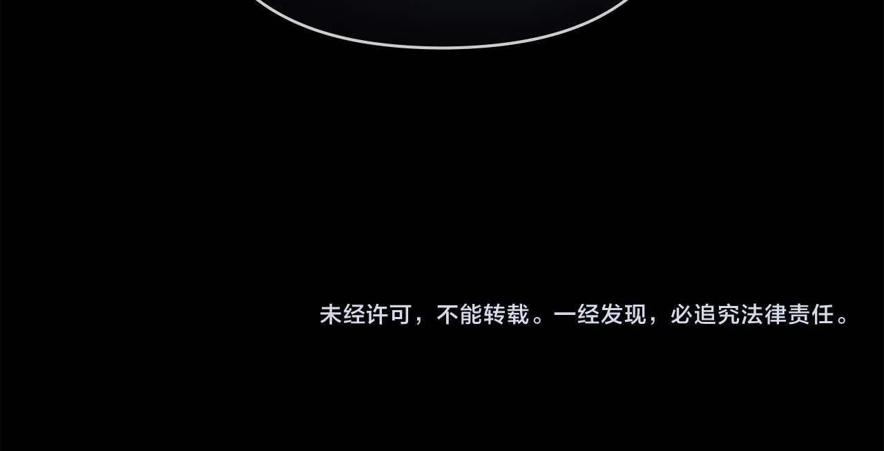 第41话 图书馆接头164