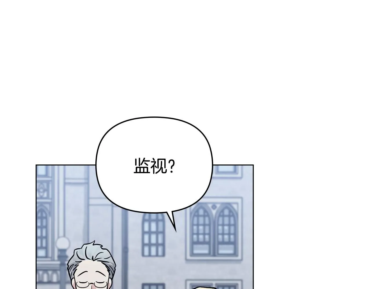 第39话 再次扮女装17