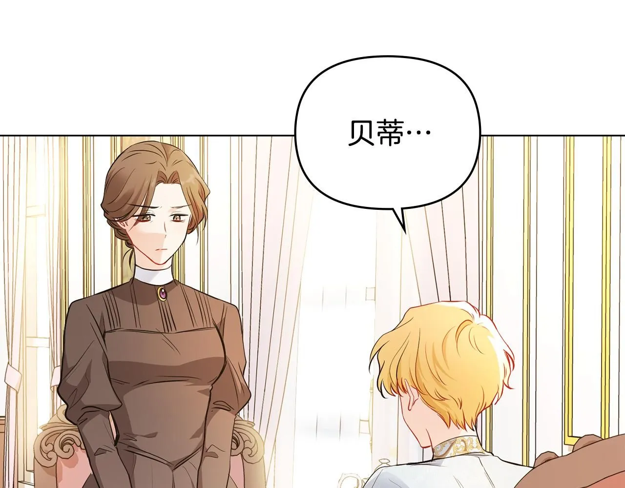 第18话 我要去找妈妈7