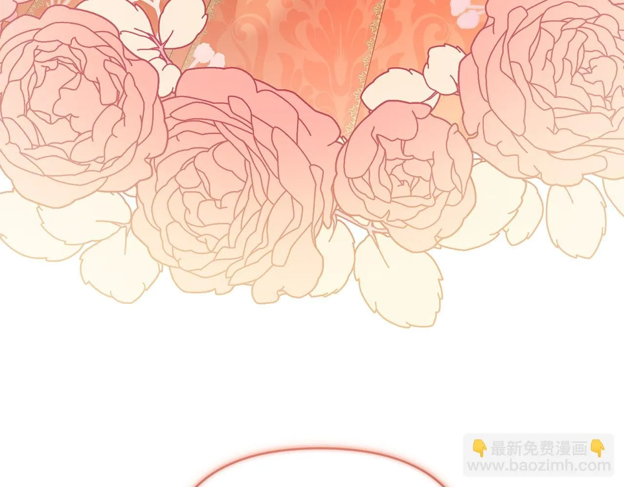 第36话 伪装成贵族小姐144