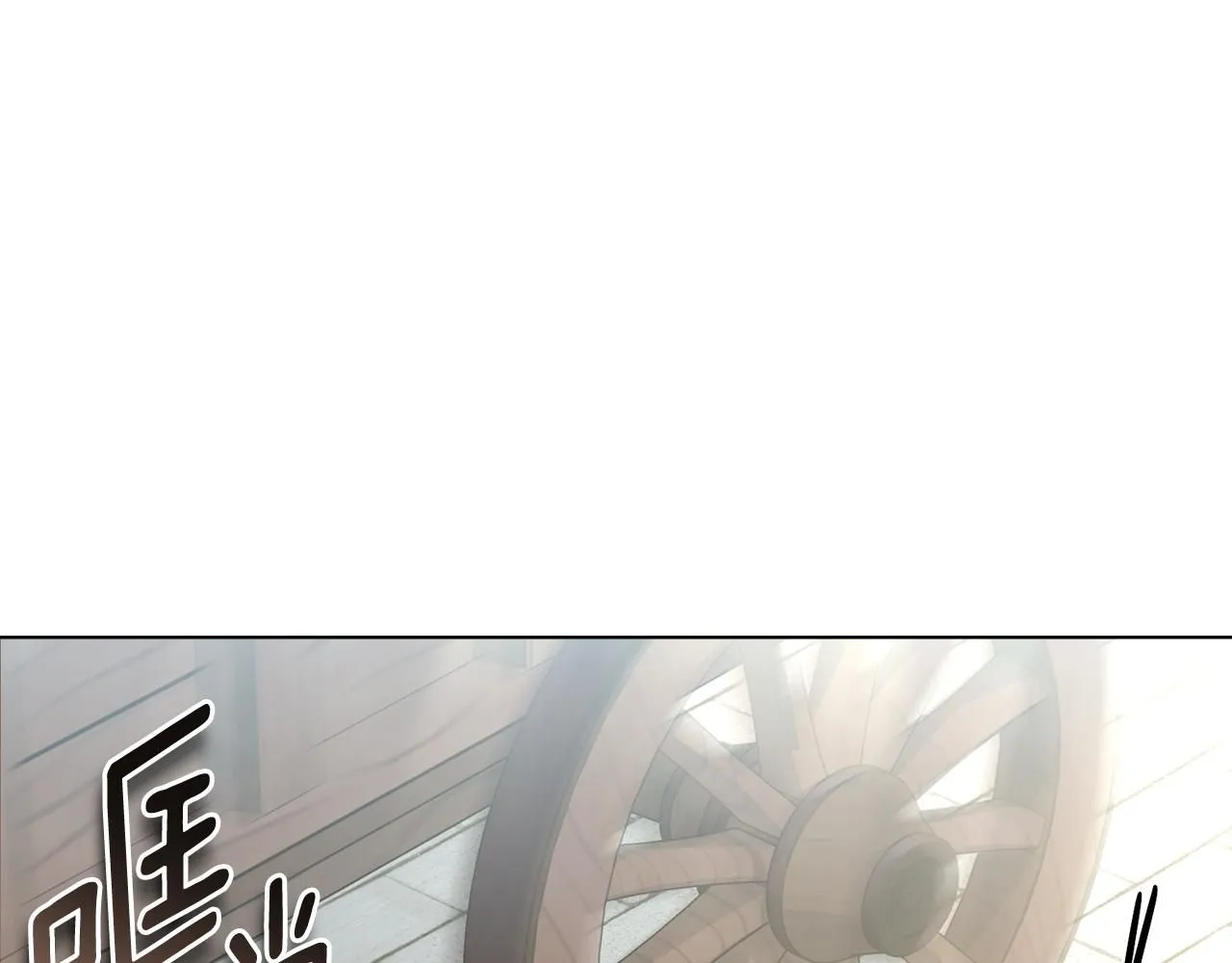 第37话 近距离错过33
