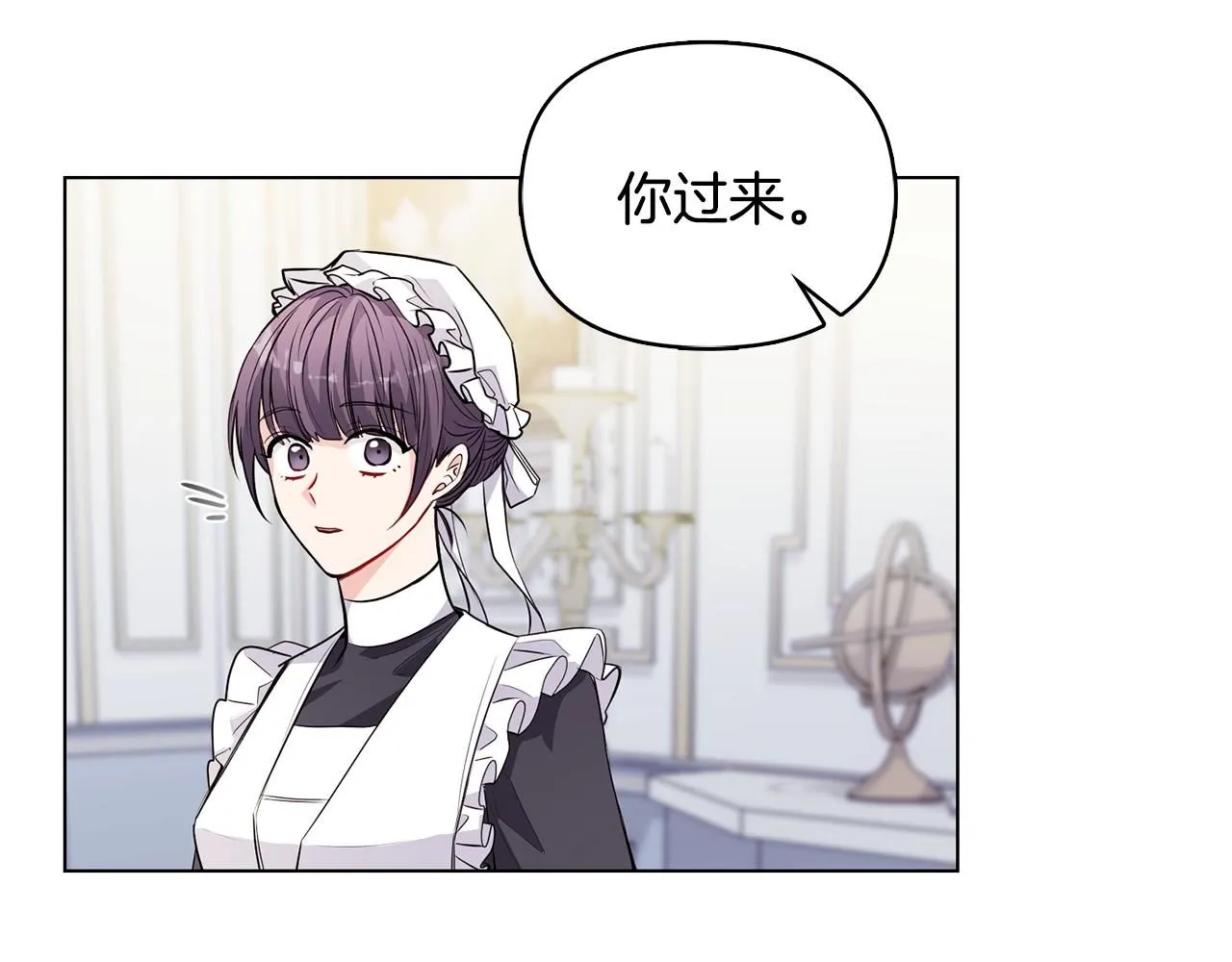第24话 真正想要的东西48