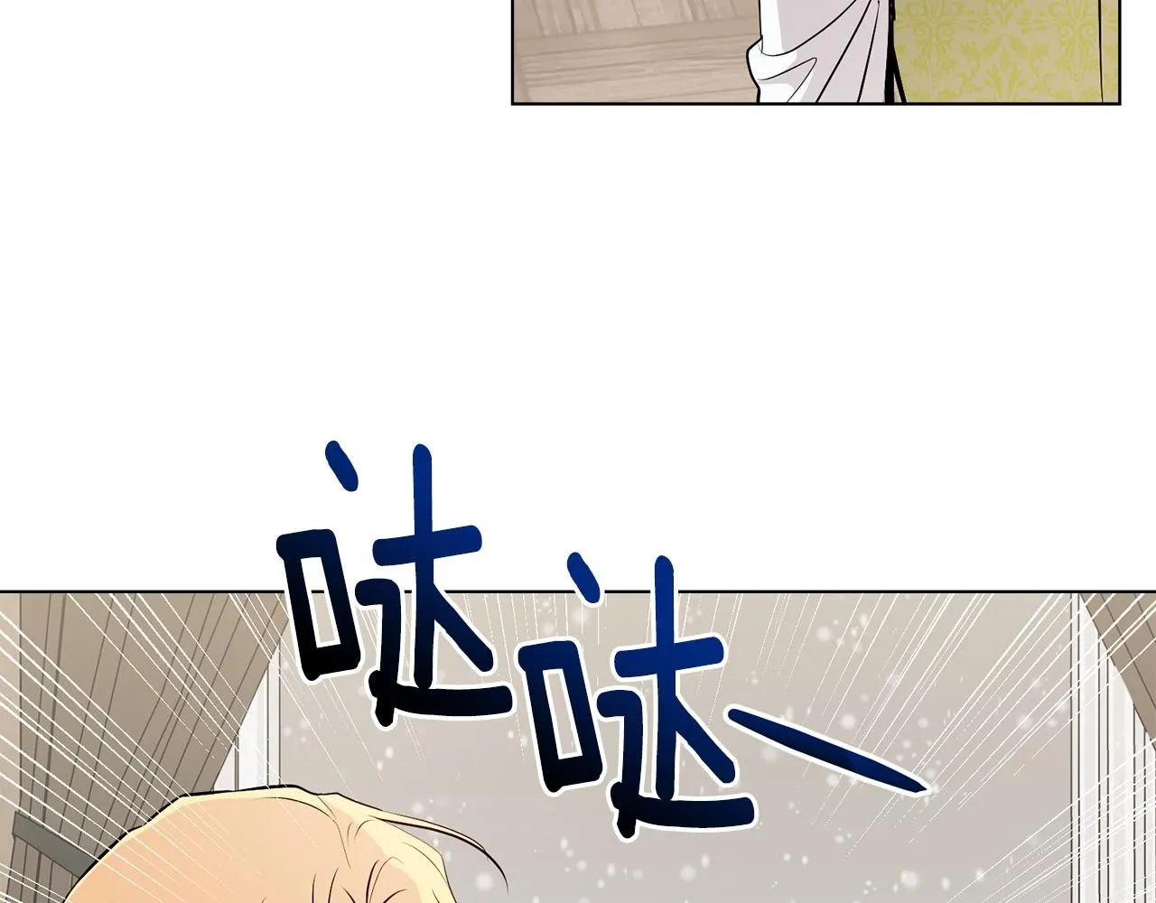 第16话 通信受阻25