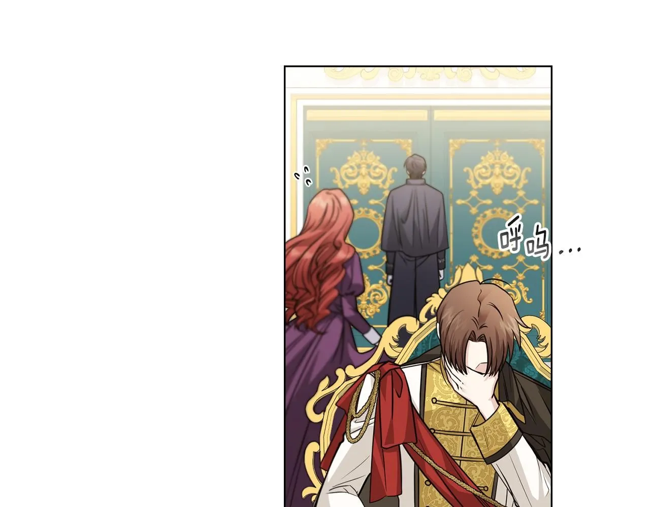第44话 敌国王子是朋友146