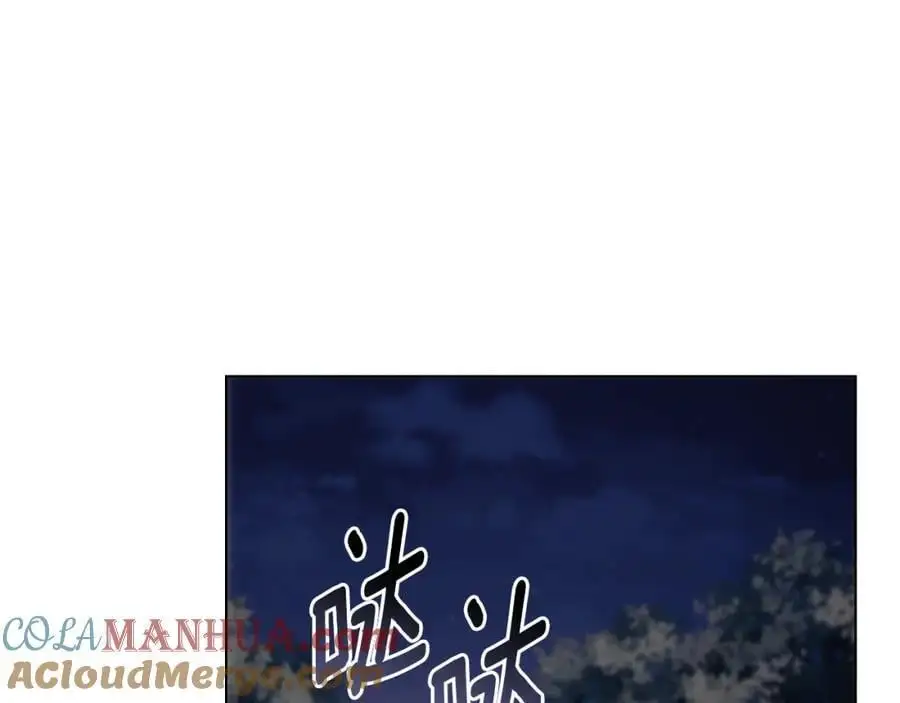 第81话 也许是错觉148